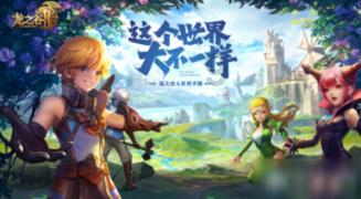 救援行政人员