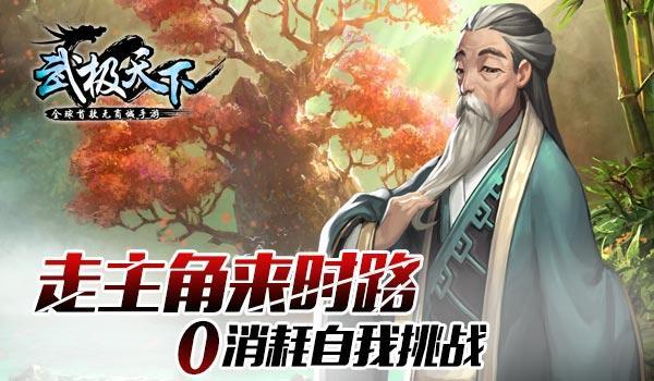 新冠病毒反复！自己在家里如何进行消毒？游戏画面
