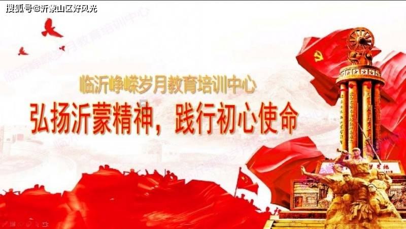 拯救受伤的男人
