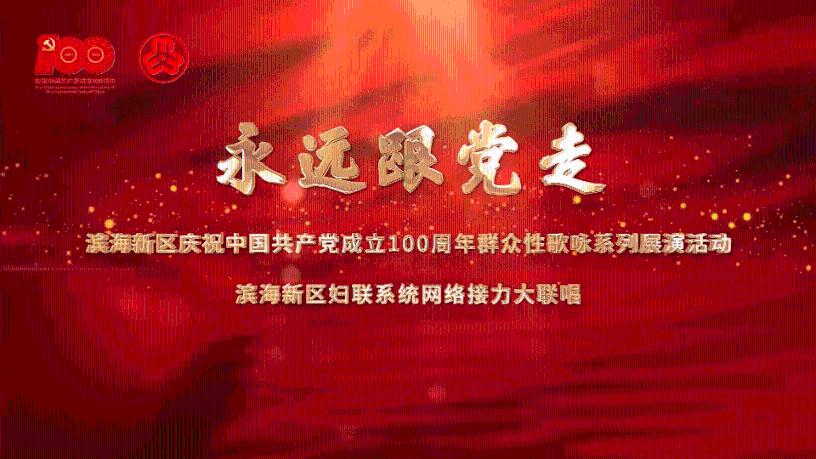 美妙的夏天